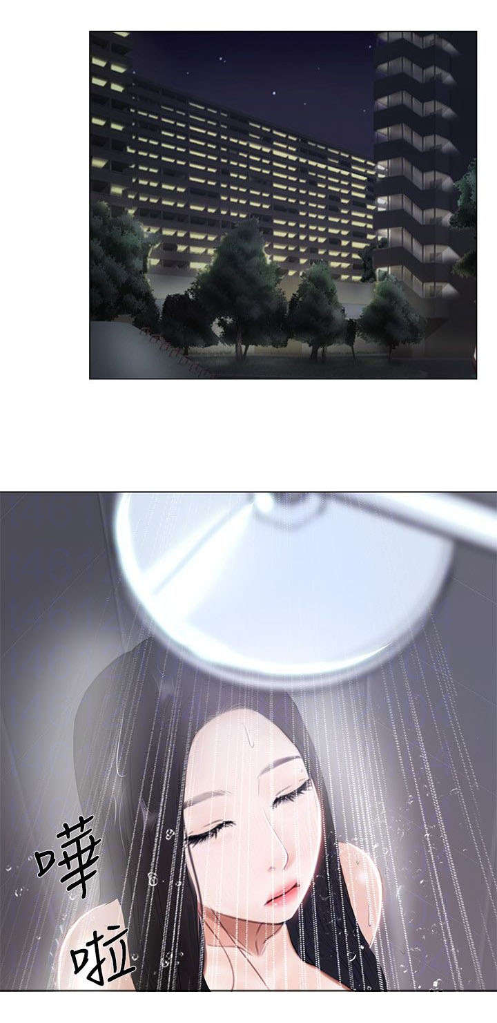 第24章：喜欢的人0