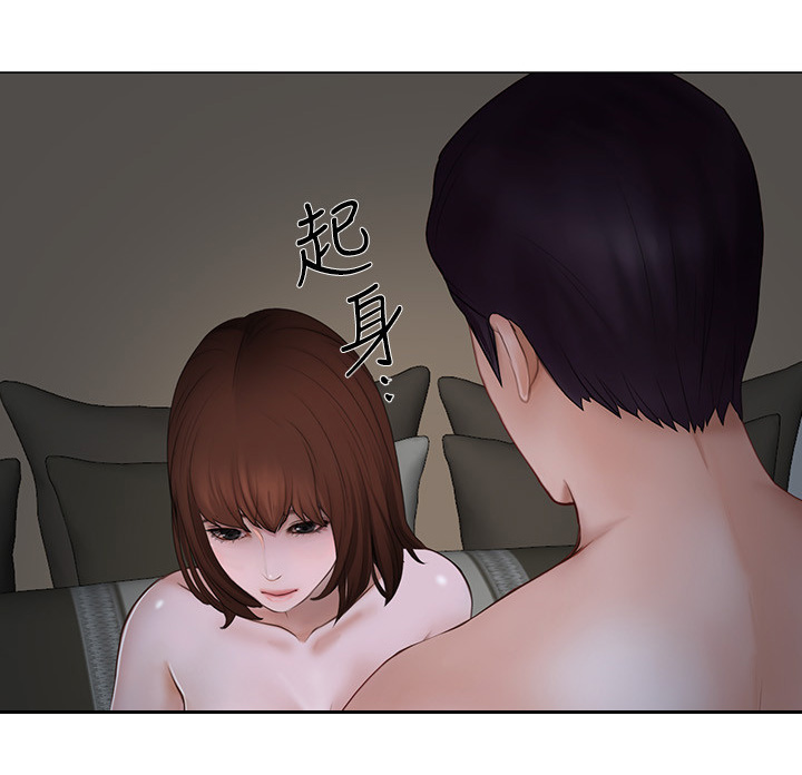 第55章：各怀鬼胎6