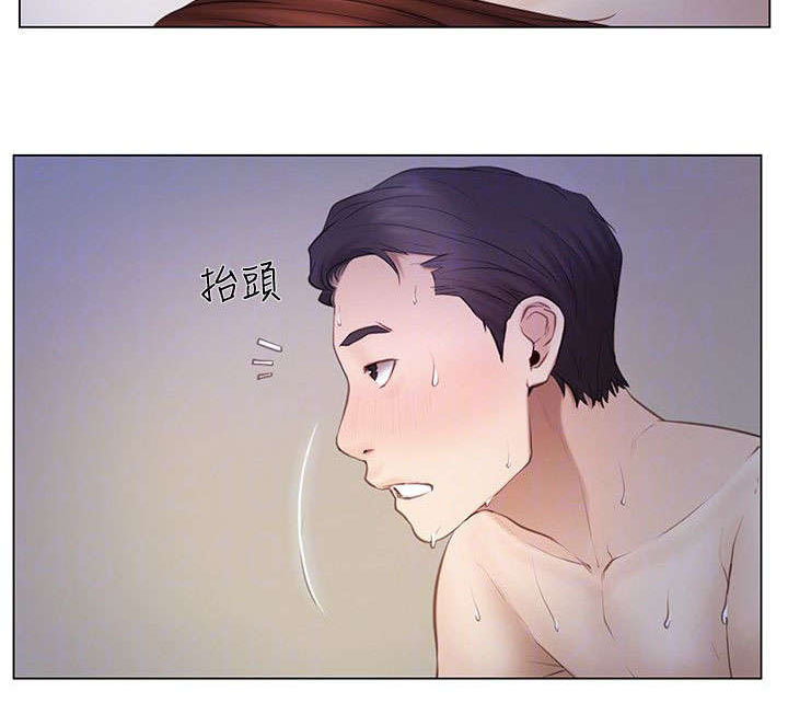 第11章：撞见8