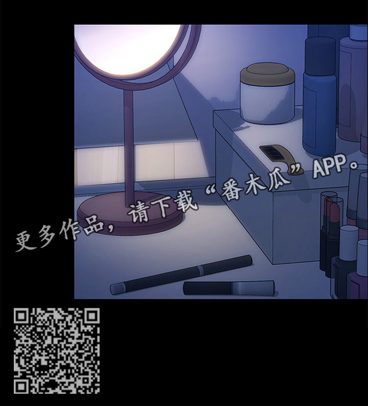 第85章：等待的这一天9