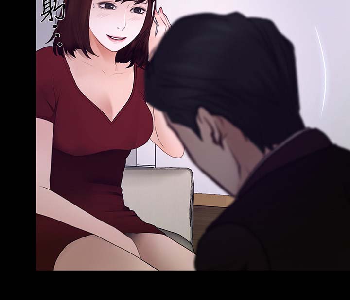 第54章：第一次出轨8