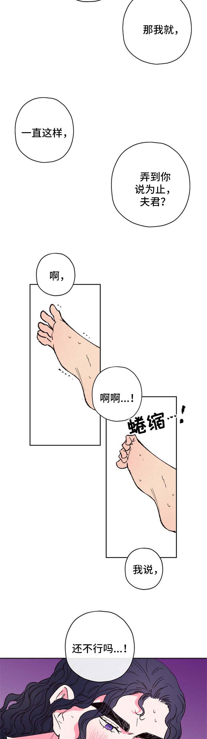 第62章：【第二季】再学习学习6