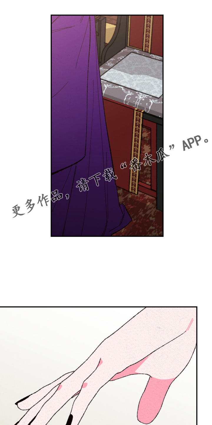 第133章：【第三季】怎样都喜欢0