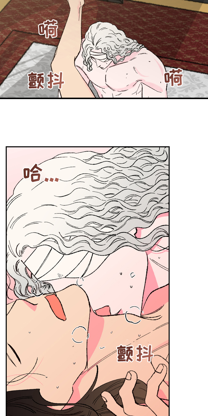 第131章：【第三季】接下的目标9