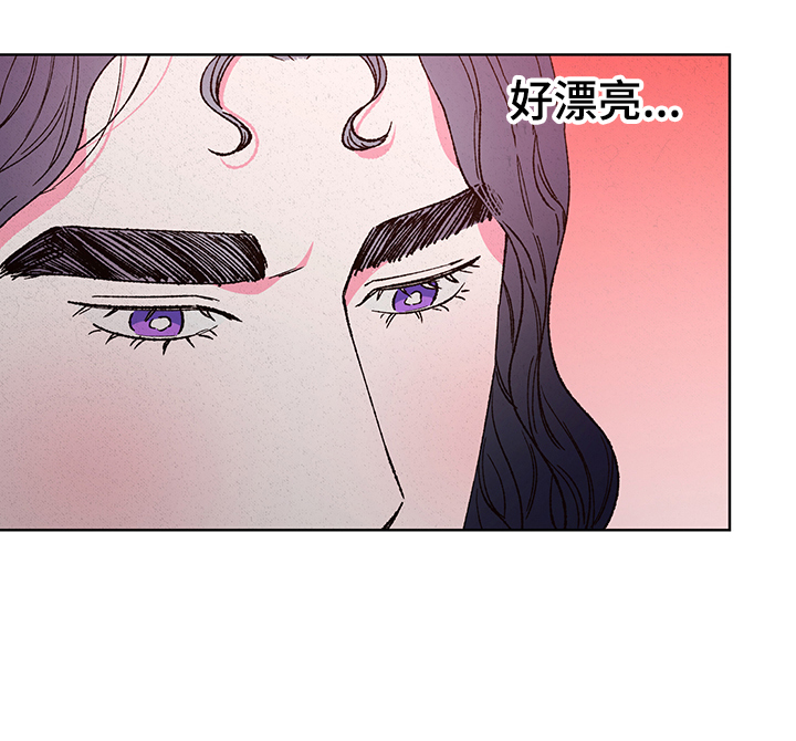 第105章：【第二季】玩笑10