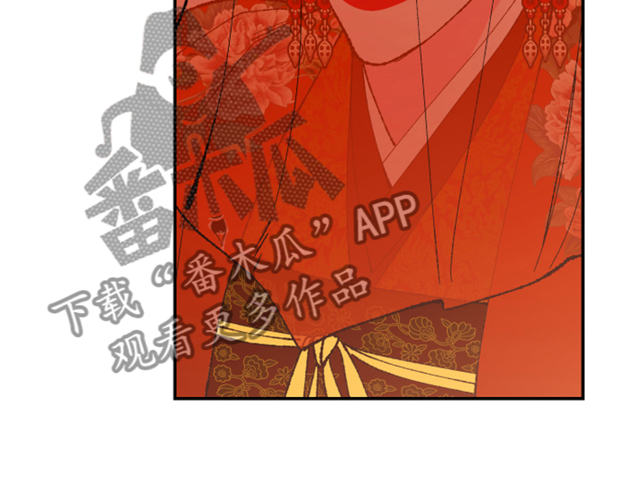 第145章：【第三季番外】结婚典礼14