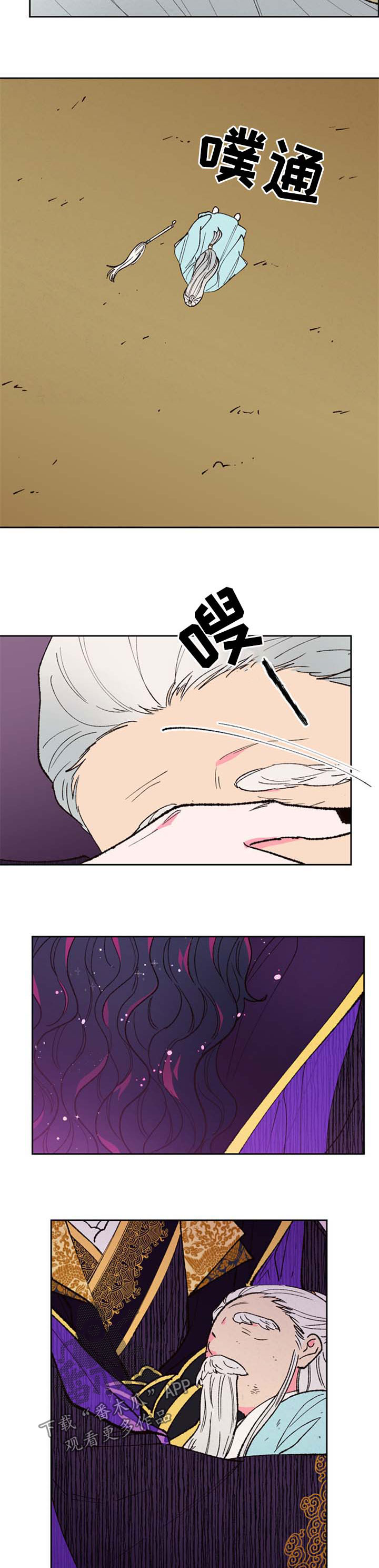 第48章：解决9