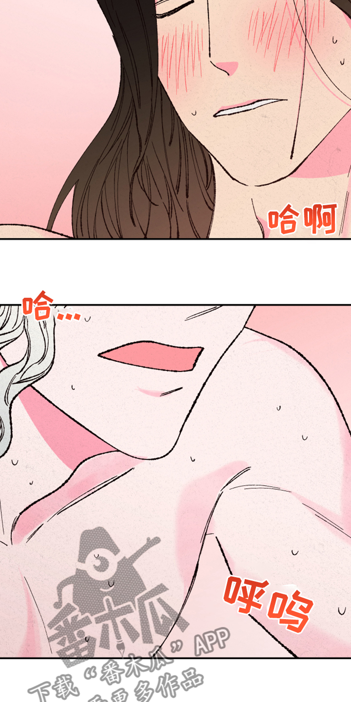 第130章：【第三季】我也有责任29