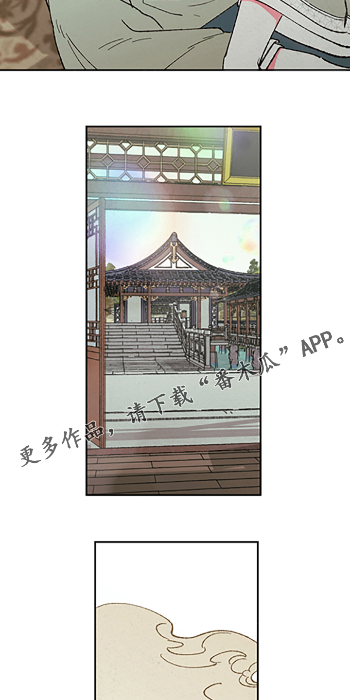 第122章：【第三季】居然回来了15