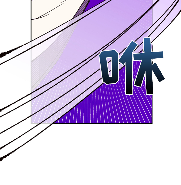 第140章：【第三季】不用你保护了11