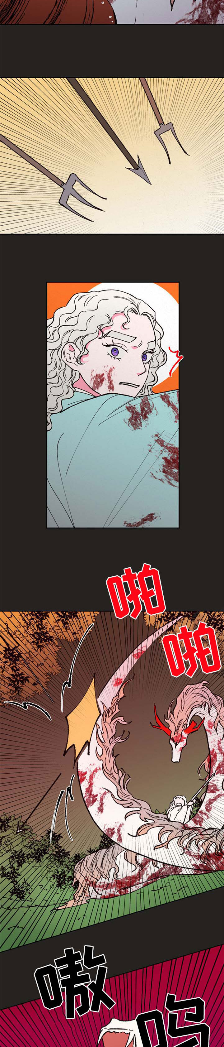 第58章：【第二季】别睡2