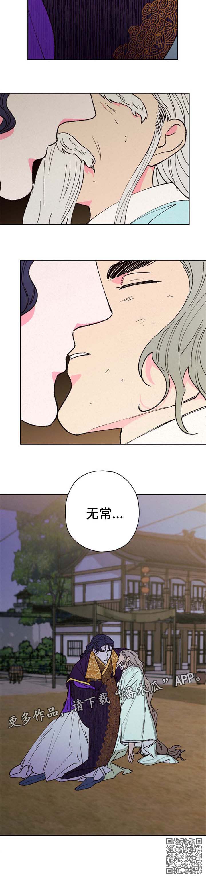 第48章：解决10