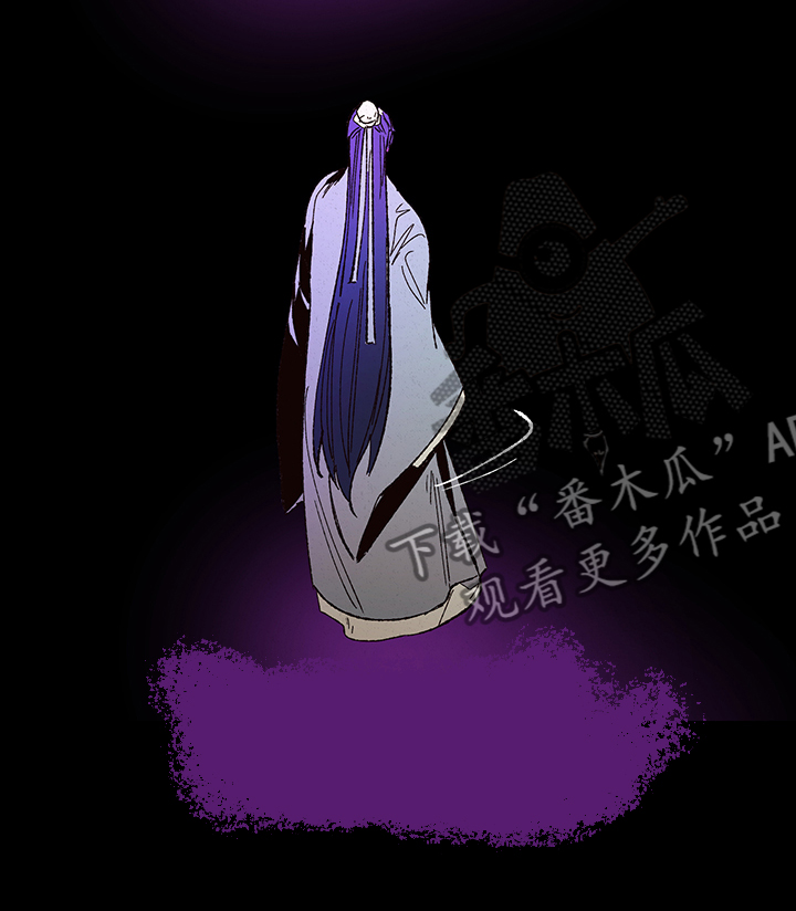 第114章：【第三季】除魔21