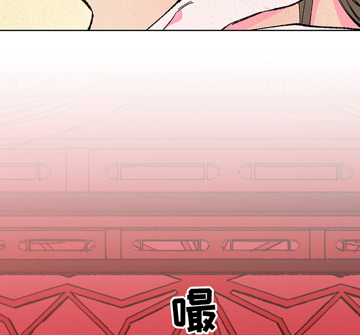 第105章：【第二季】玩笑13