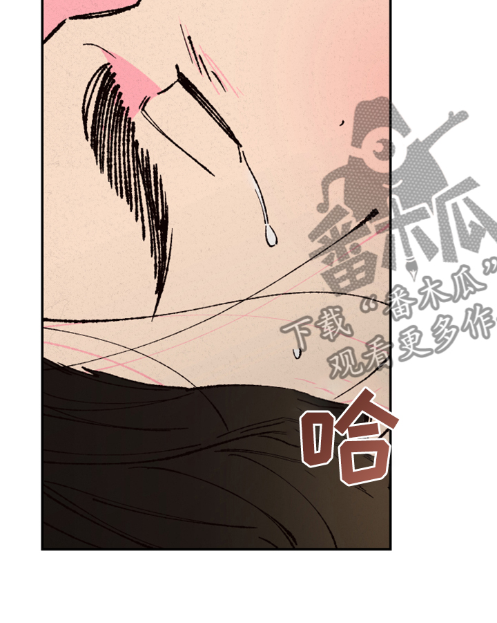 第131章：【第三季】接下的目标13