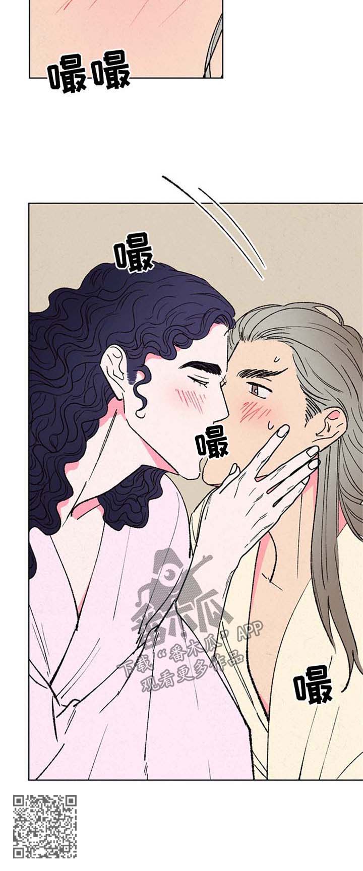 第19章：醒来8