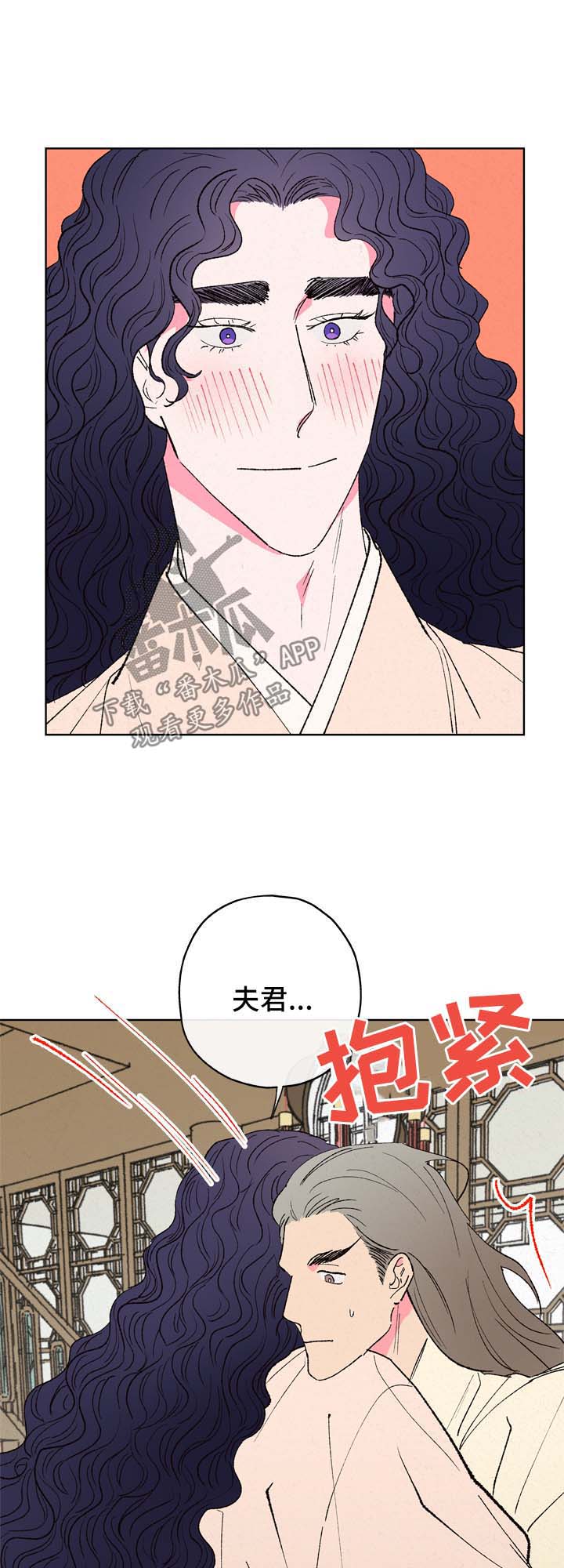 第27章：真相2