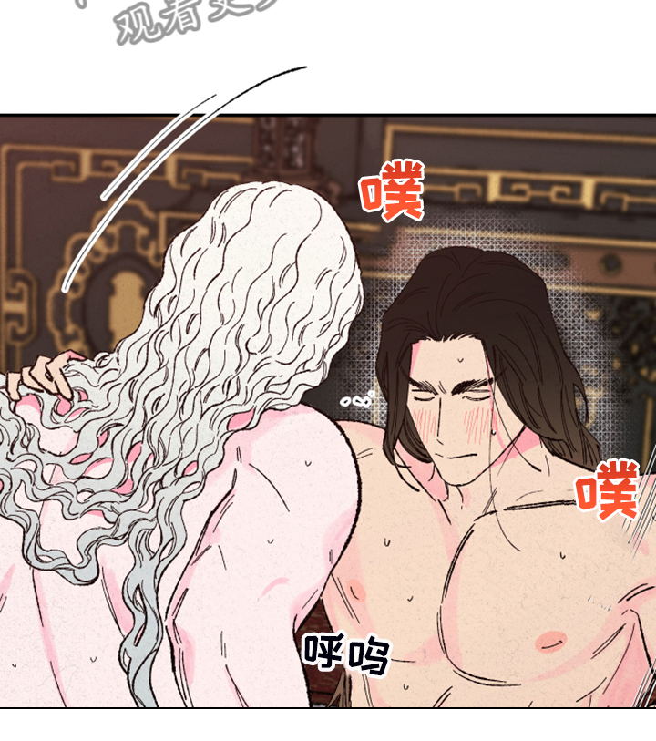 第130章：【第三季】我也有责任30