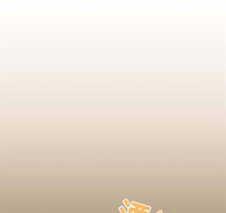 第48章：解决0