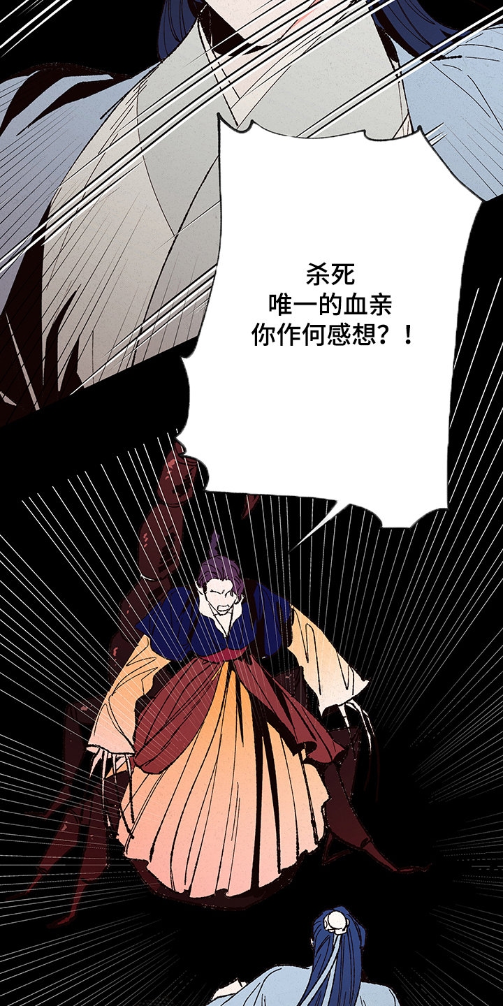 第115章：【第三季】入梦7