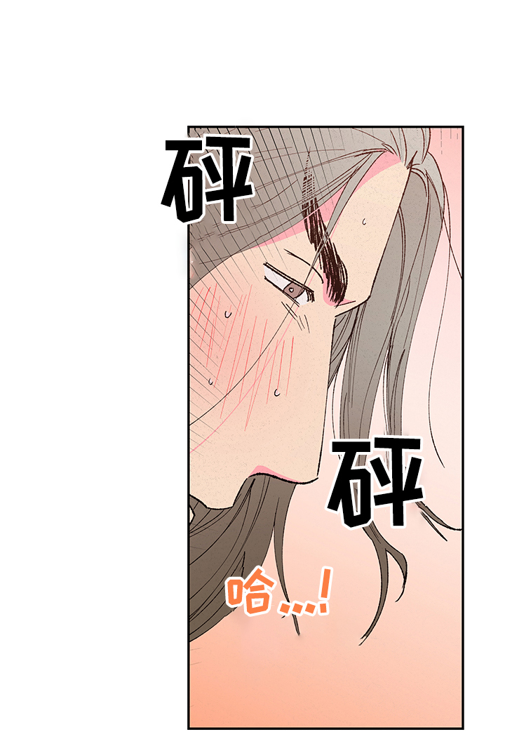 第107章：【第二季】你也记得10