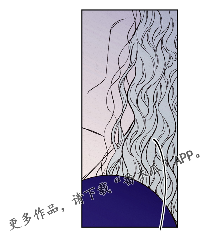 第126章：【第三季】只有你能劝他16