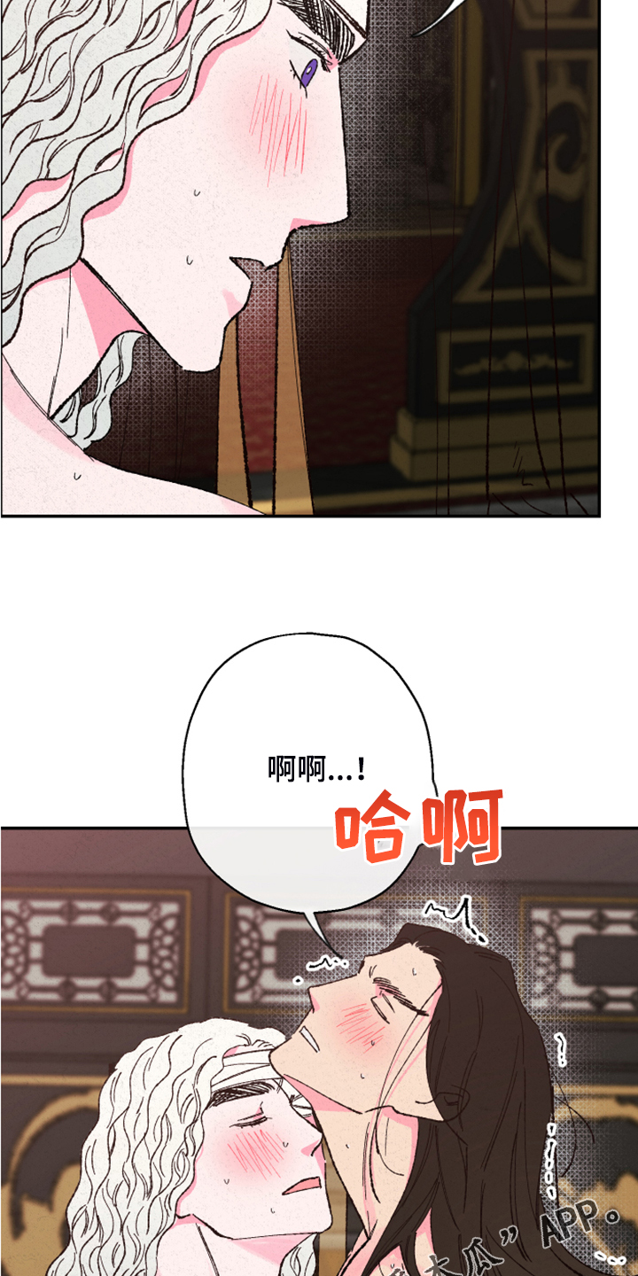 第130章：【第三季】我也有责任32