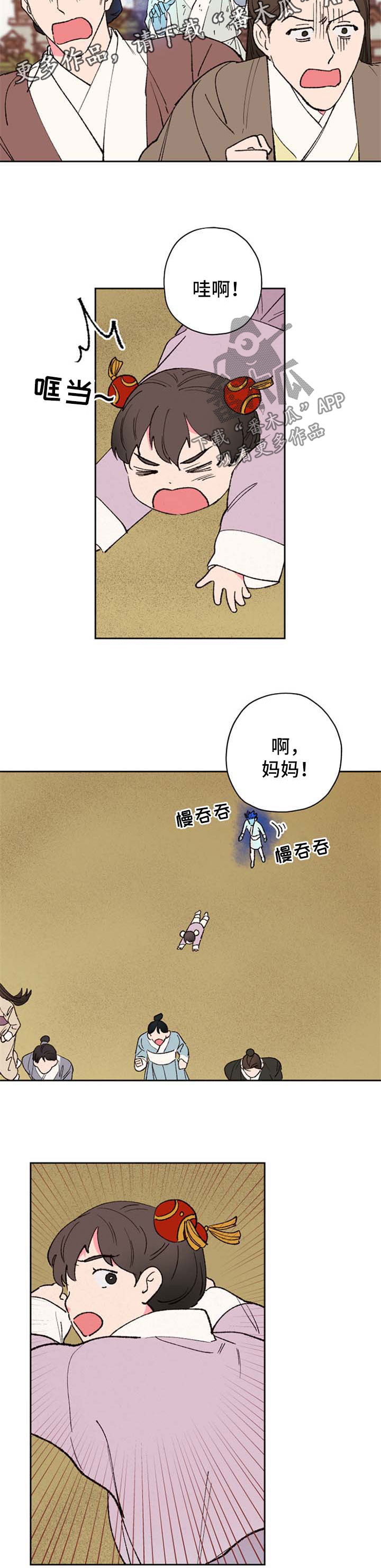 第41章：僵尸6