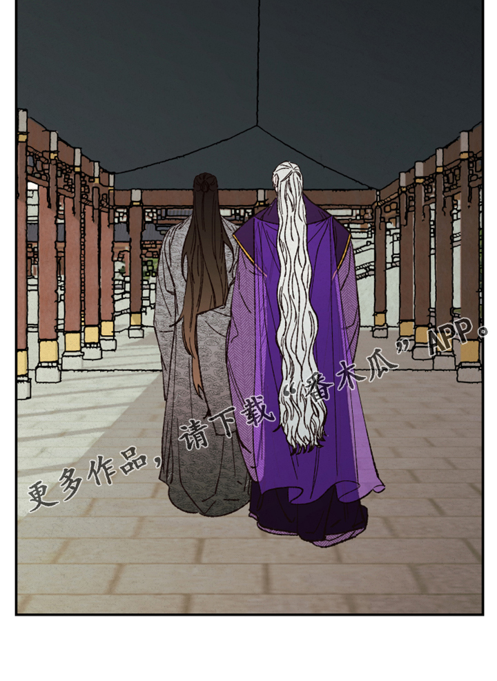 第133章：【第三季】怎样都喜欢18