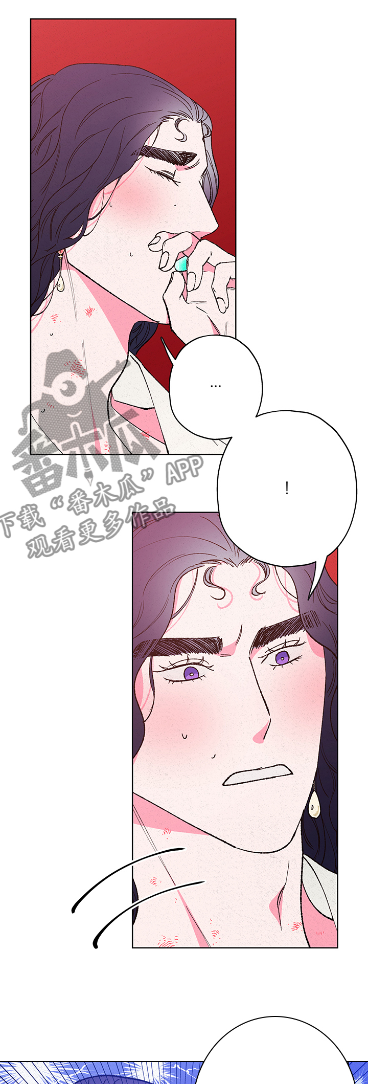 第105章：【第二季】玩笑6