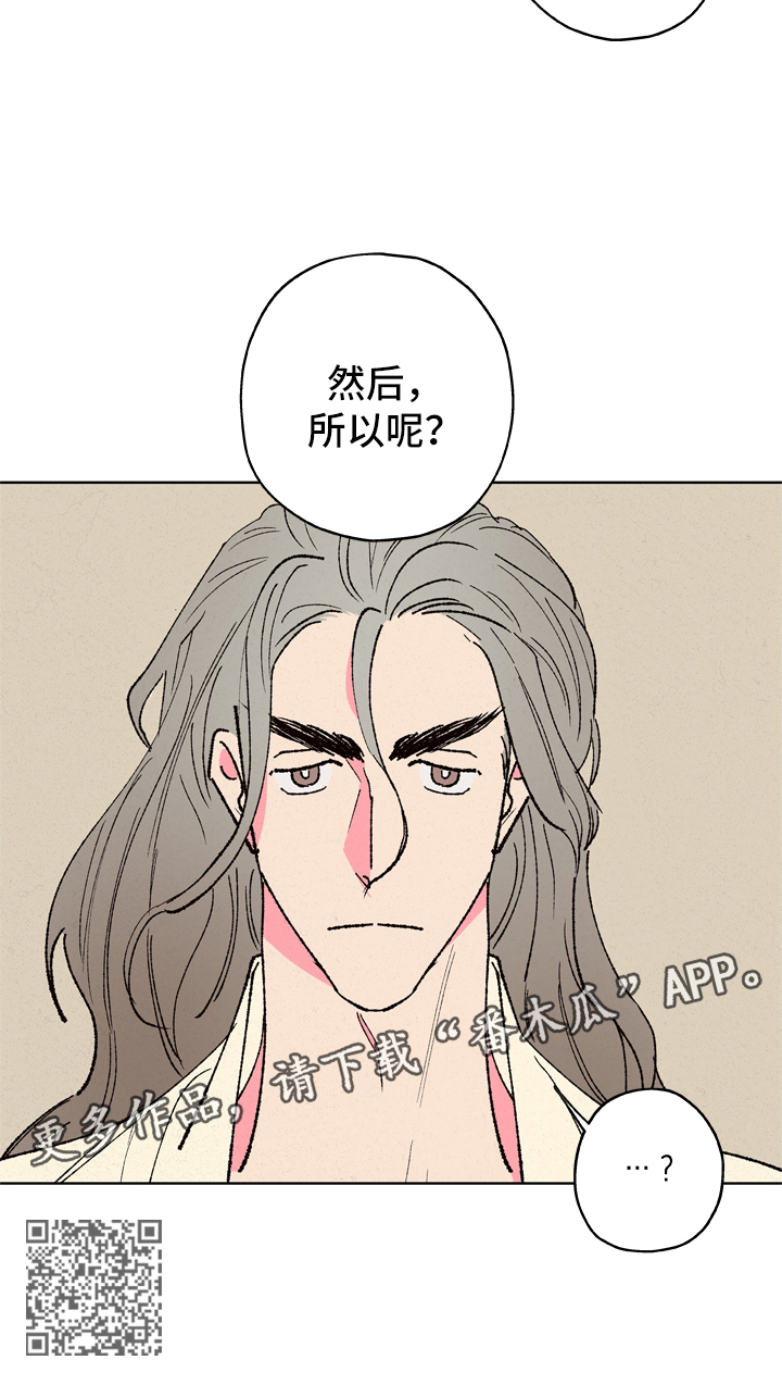 第23章：梦14