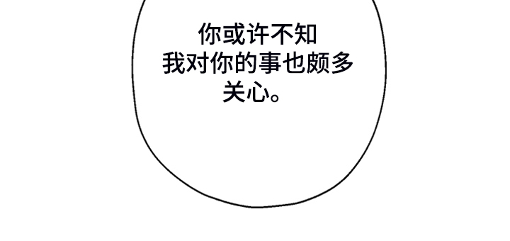 第134章：【第三季】上天26
