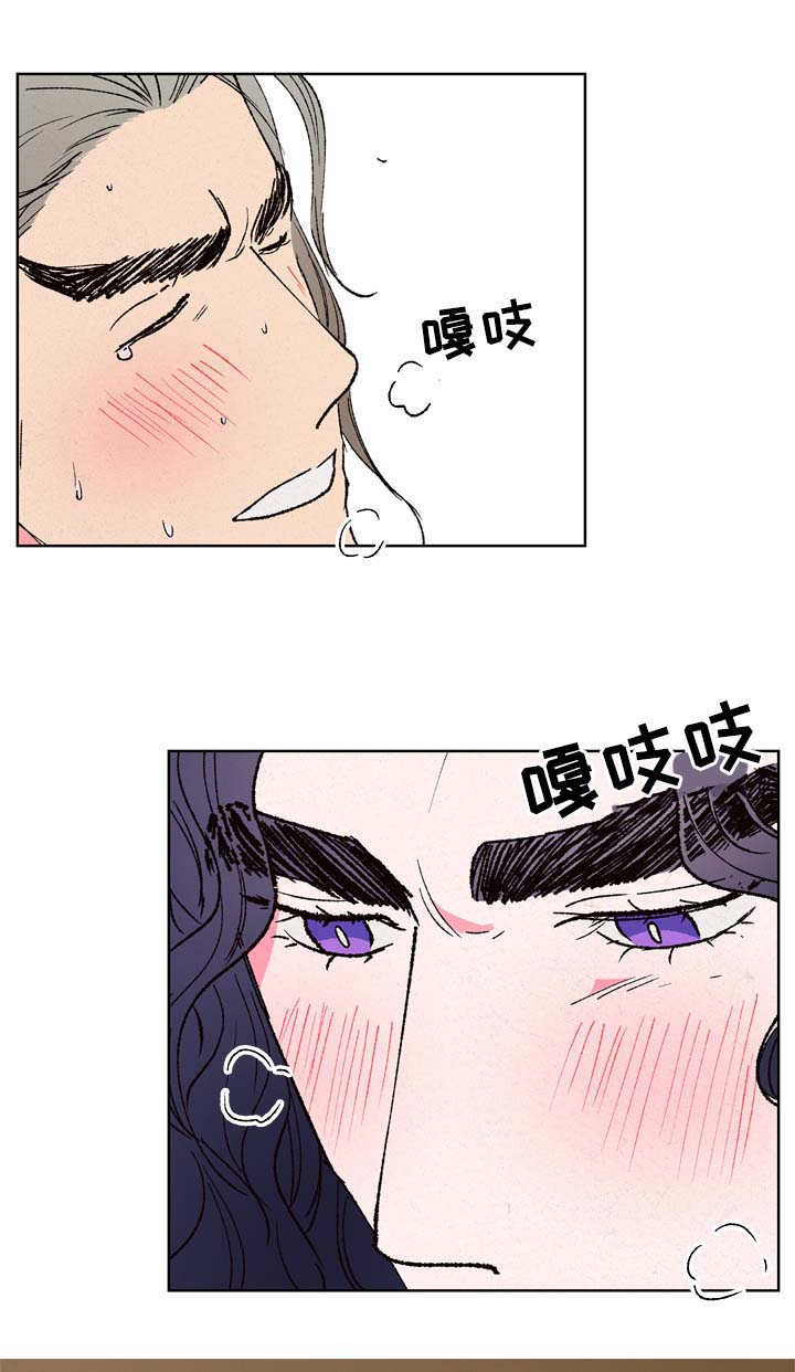 第28章：梦仙11
