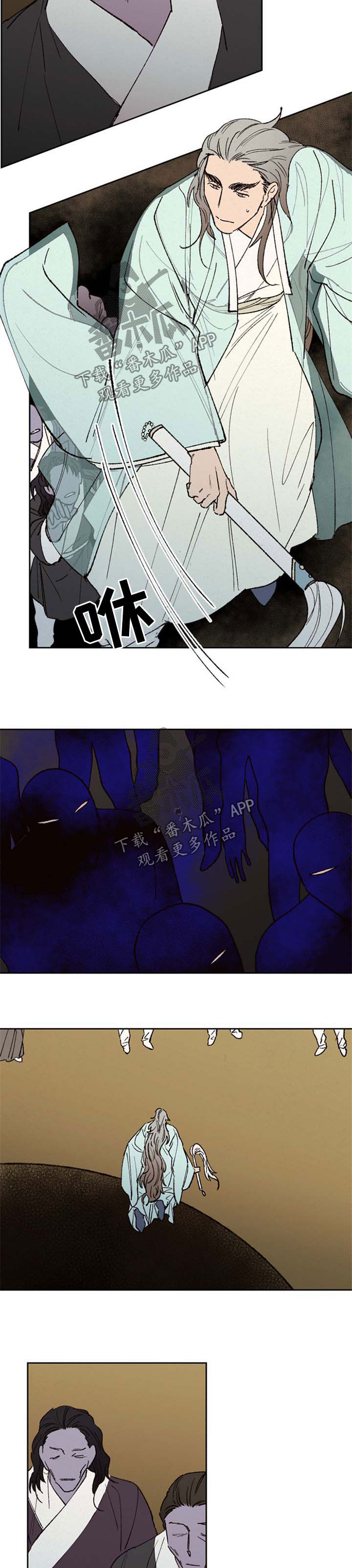 第48章：解决2