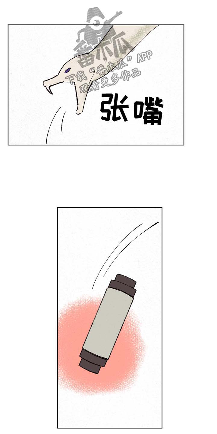 第23章：梦0