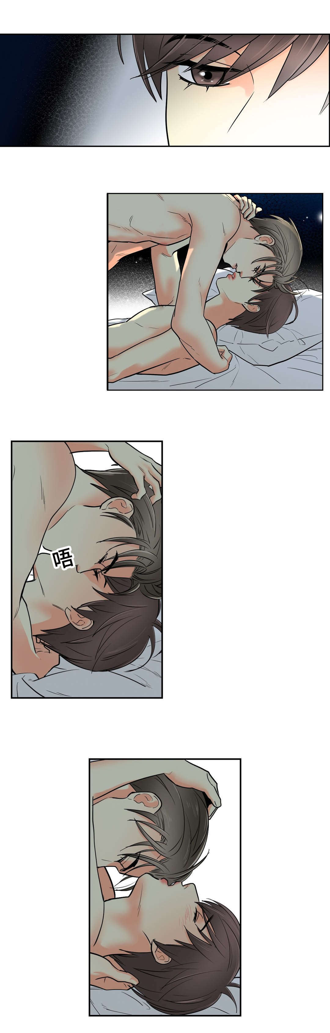 第59章：你去哪3