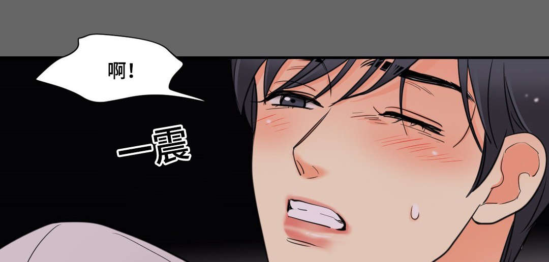 第15章：只能是我7