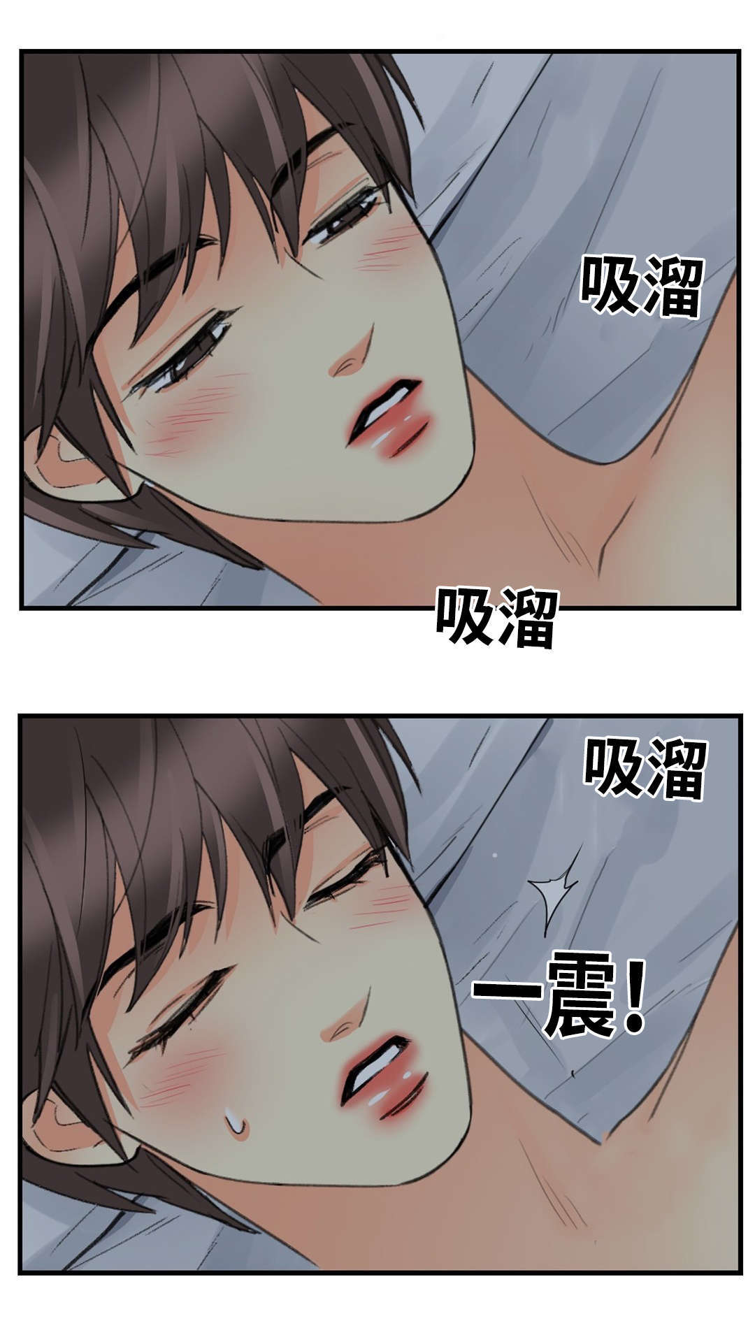 第42章：为什么2