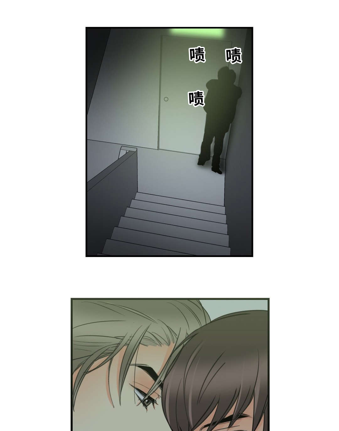 第24章：一个人做吧9