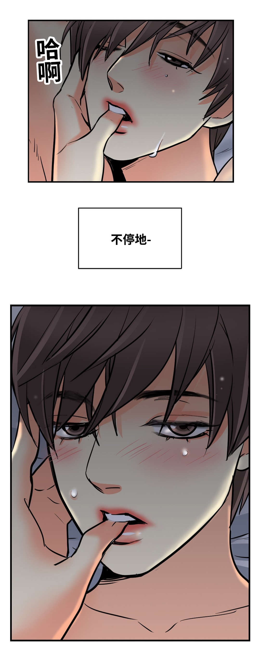 第36章：今天是周日5