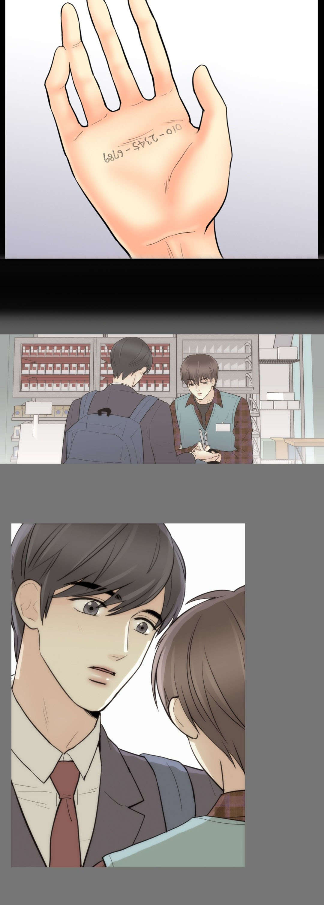 第51章：酒1