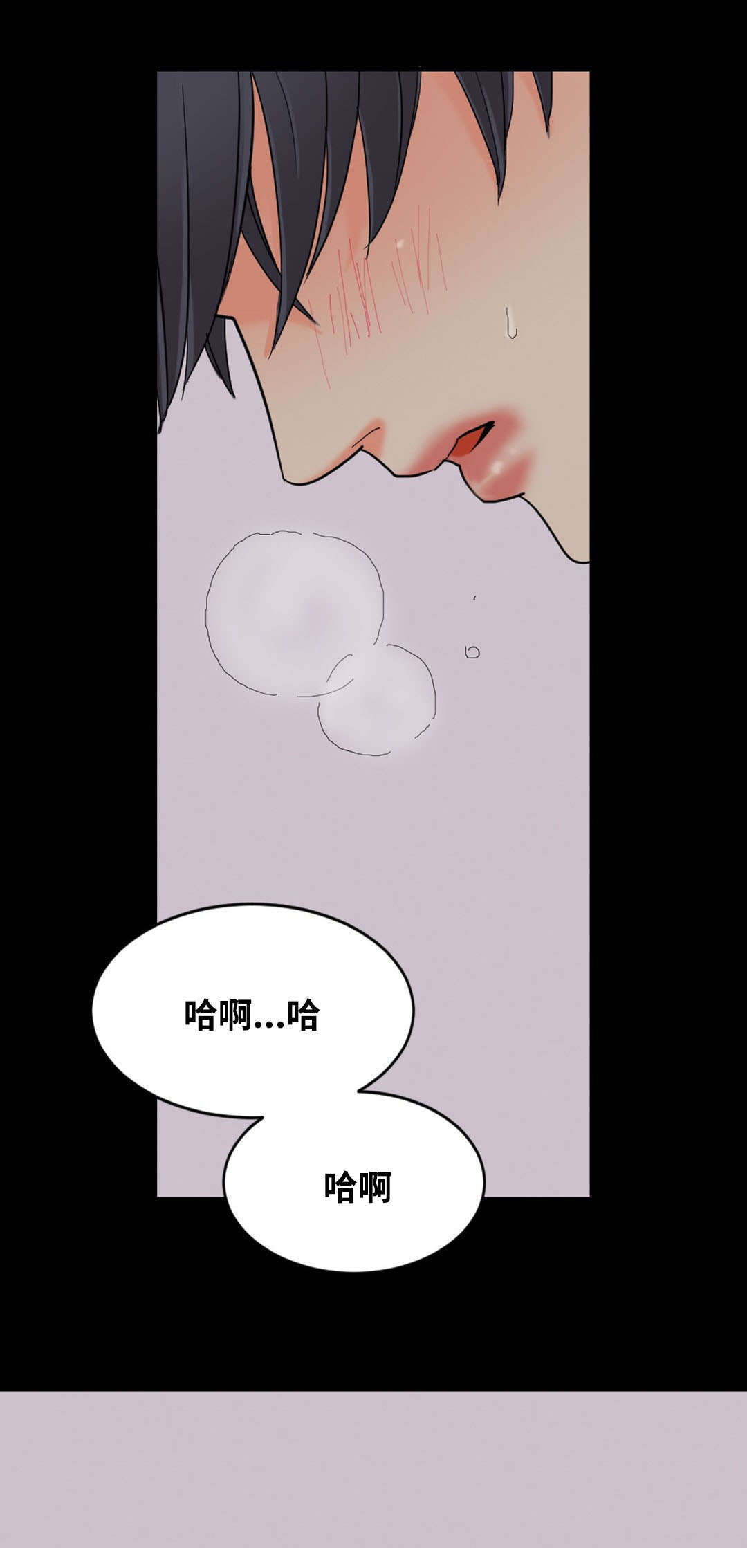 第56章：照片1