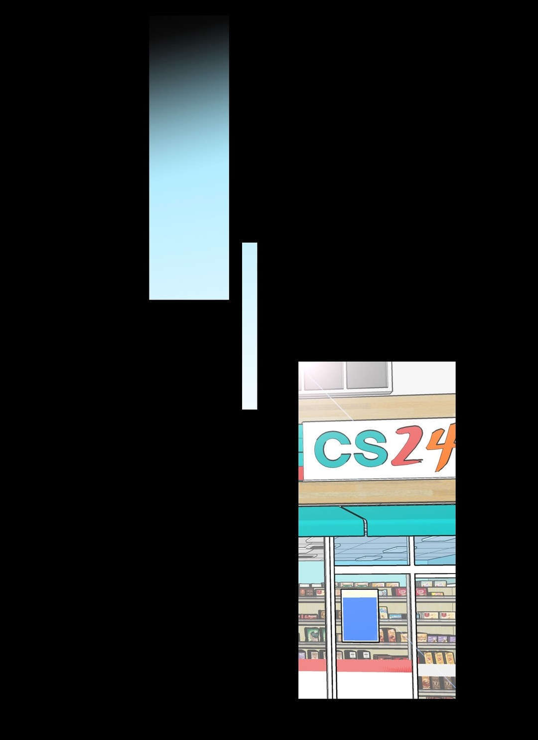 第52章：约酒0