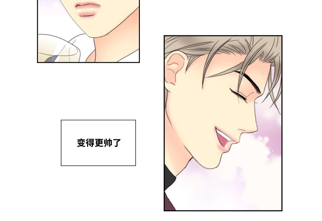 第2章：厕所奇遇3
