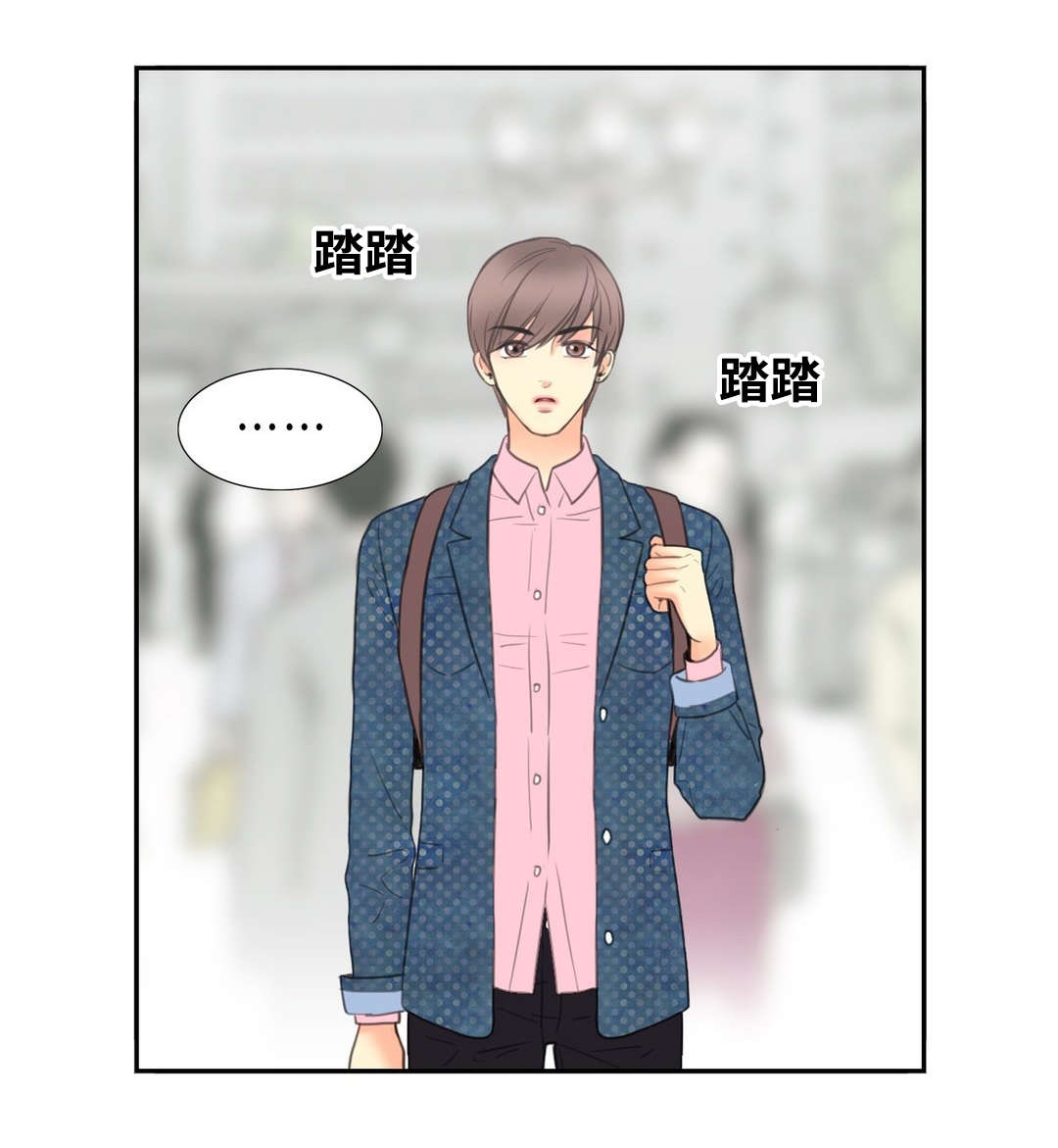 第4章：这样更好3