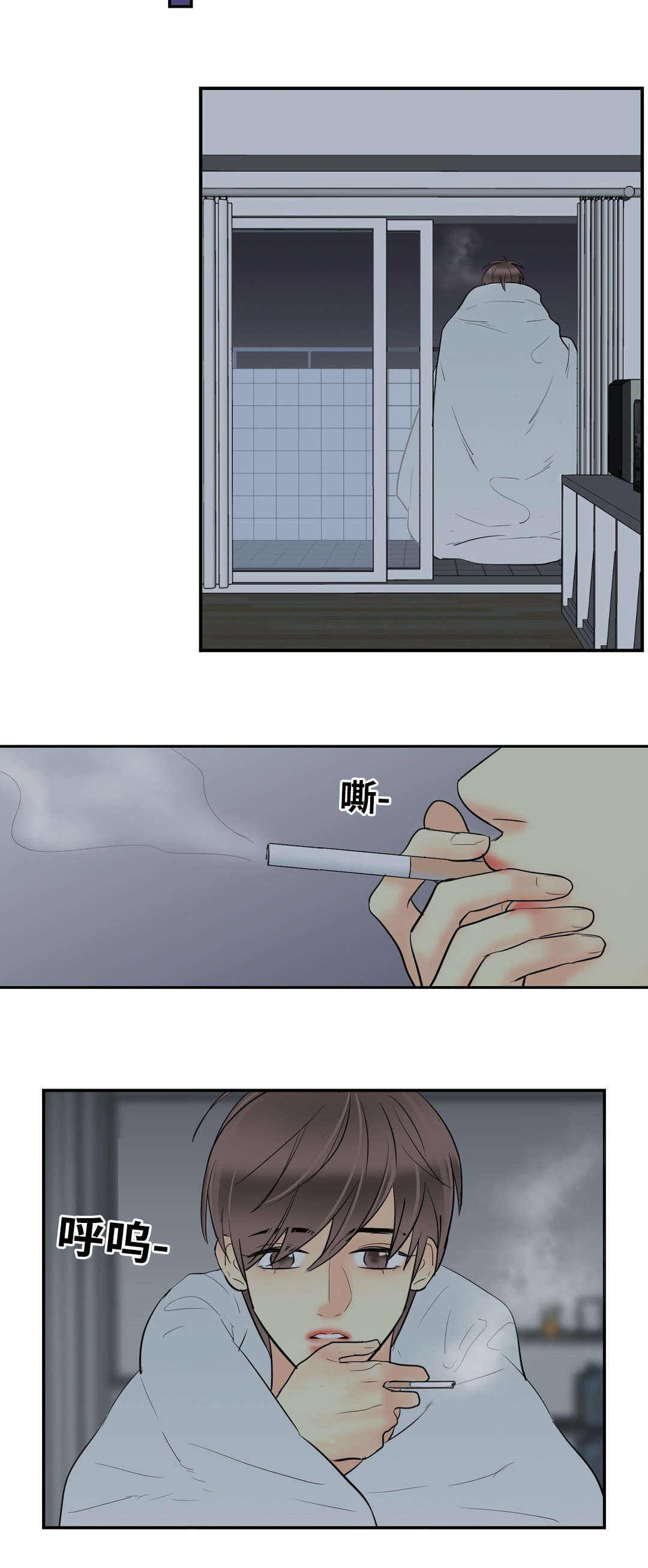 第43章：电话1