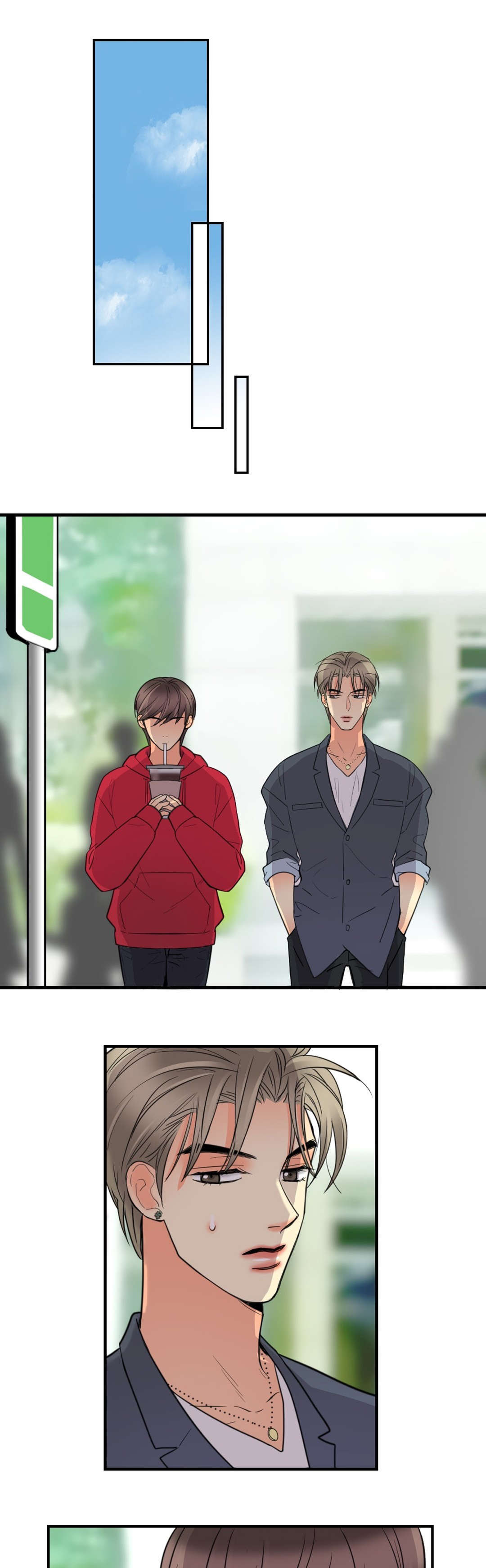 第26章：上床再说3