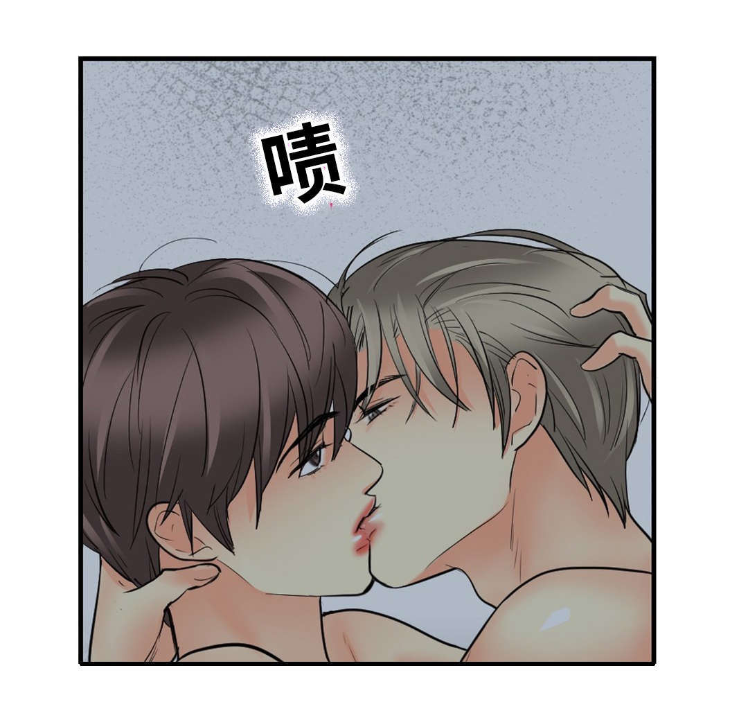 第42章：为什么5