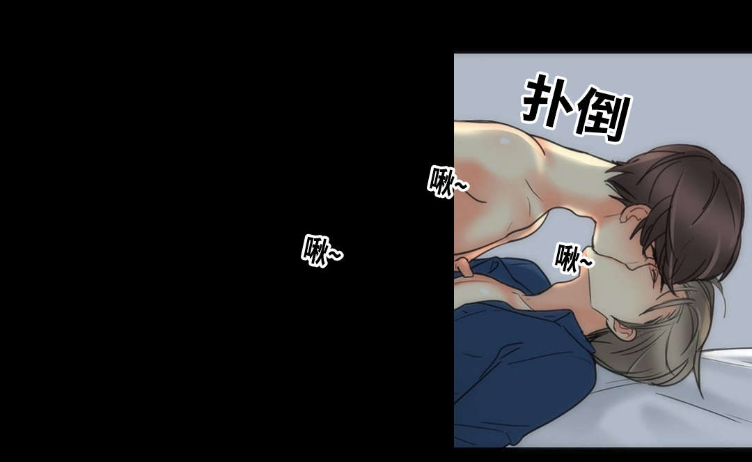 第22章：快点放进来10