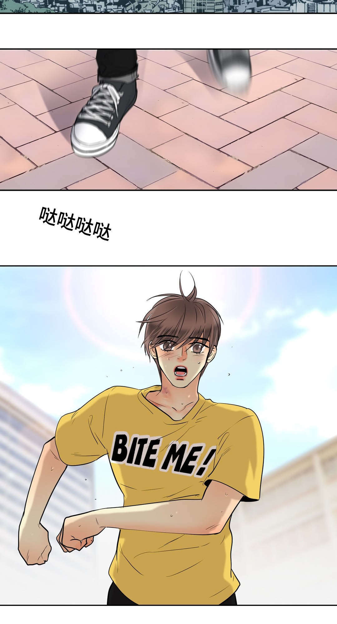 第62章：我是他爱人1